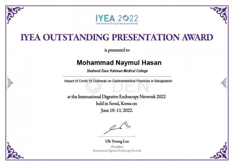 Read more about the article International Young Endoscopist Award 2022(IYEA).